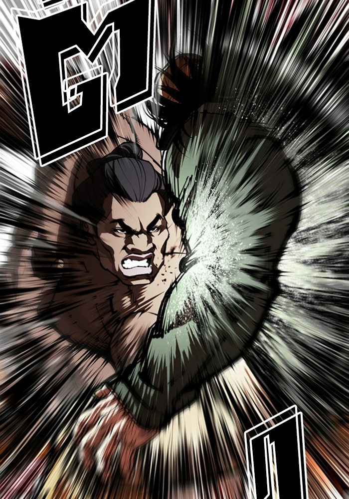 LOOKISM - หน้า 39
