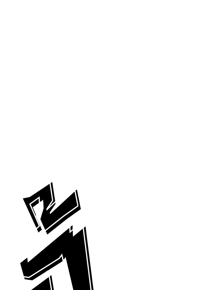 LOOKISM - หน้า 37