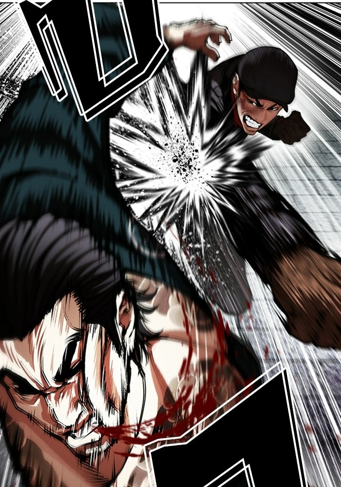 LOOKISM - หน้า 38
