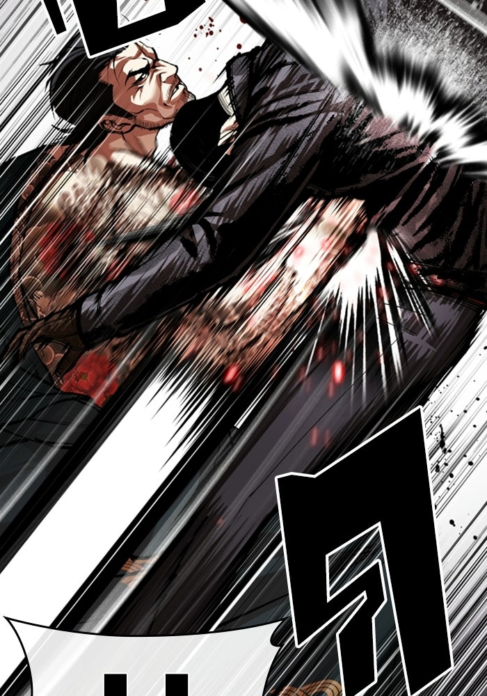 LOOKISM - หน้า 59