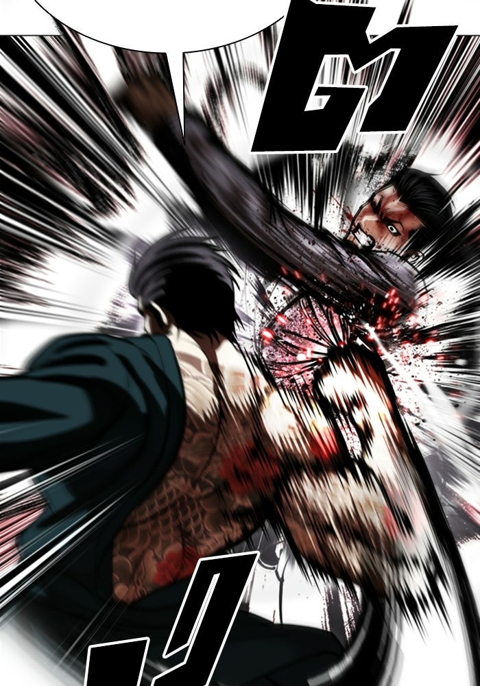 LOOKISM - หน้า 65
