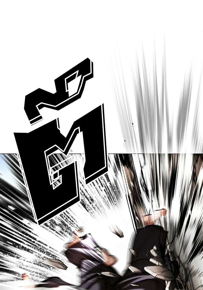LOOKISM - หน้า 9