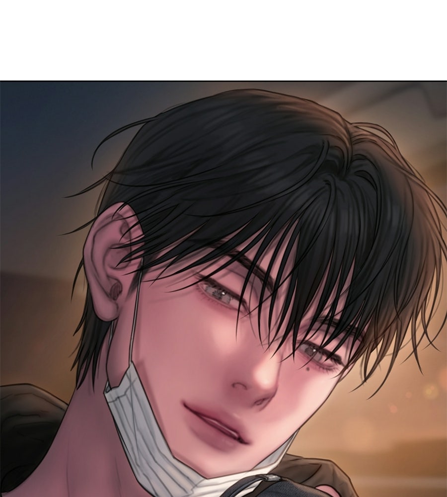 กับดักปรารถนา - หน้า 40