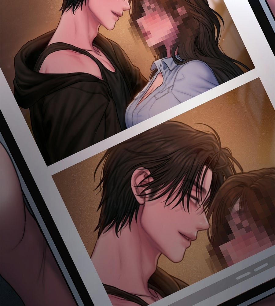 กับดักปรารถนา - หน้า 41