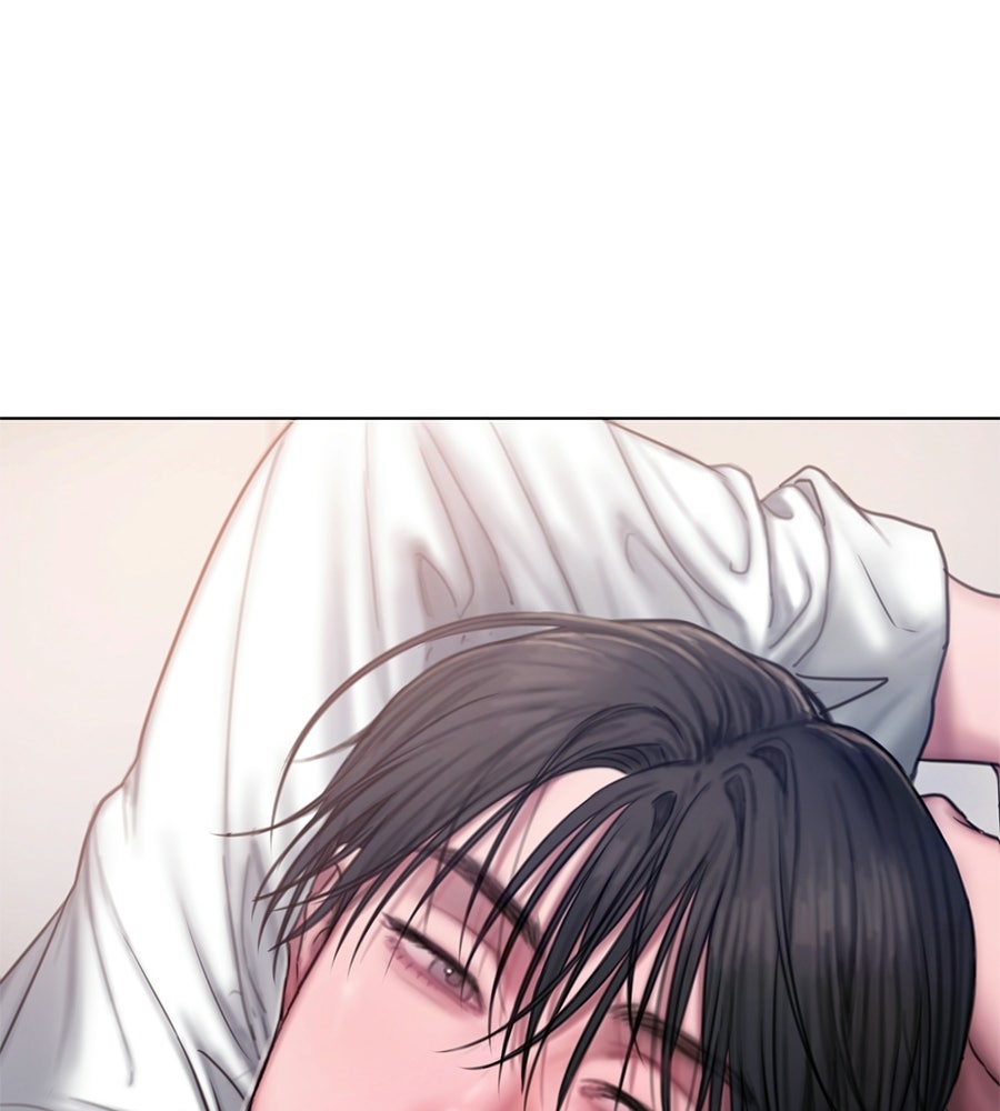 กับดักปรารถนา - หน้า 37