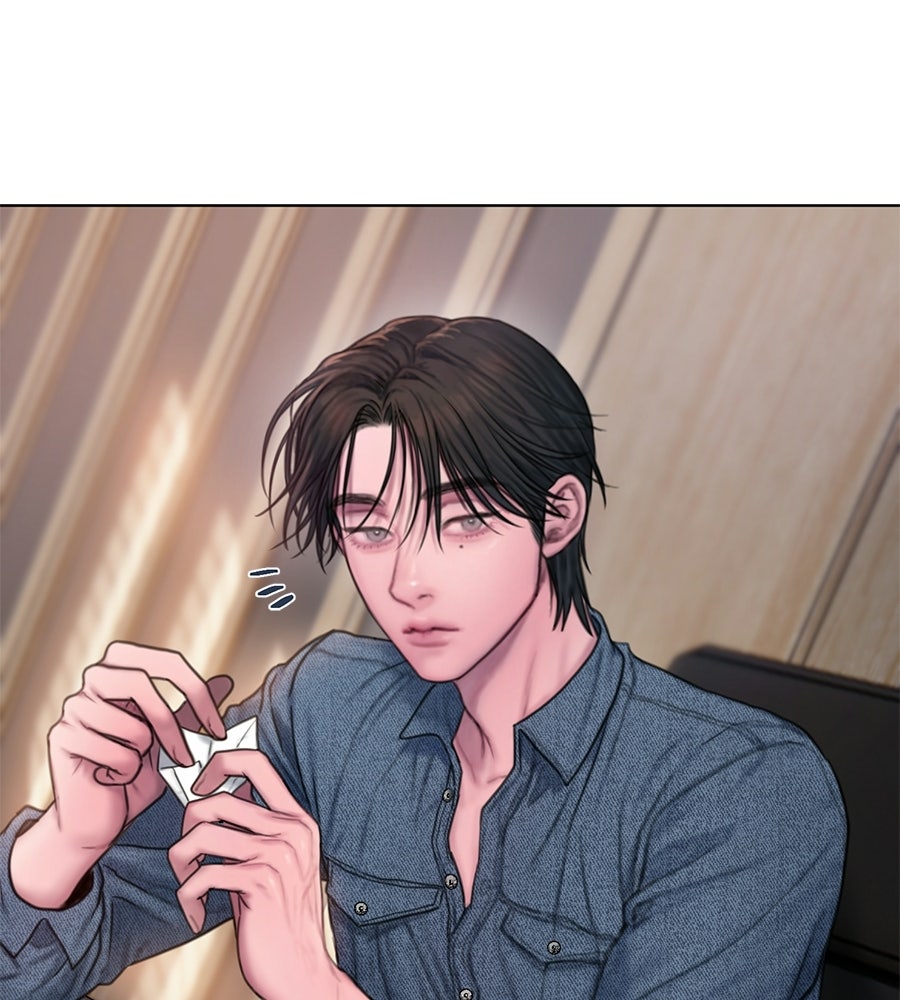 กับดักปรารถนา - หน้า 87