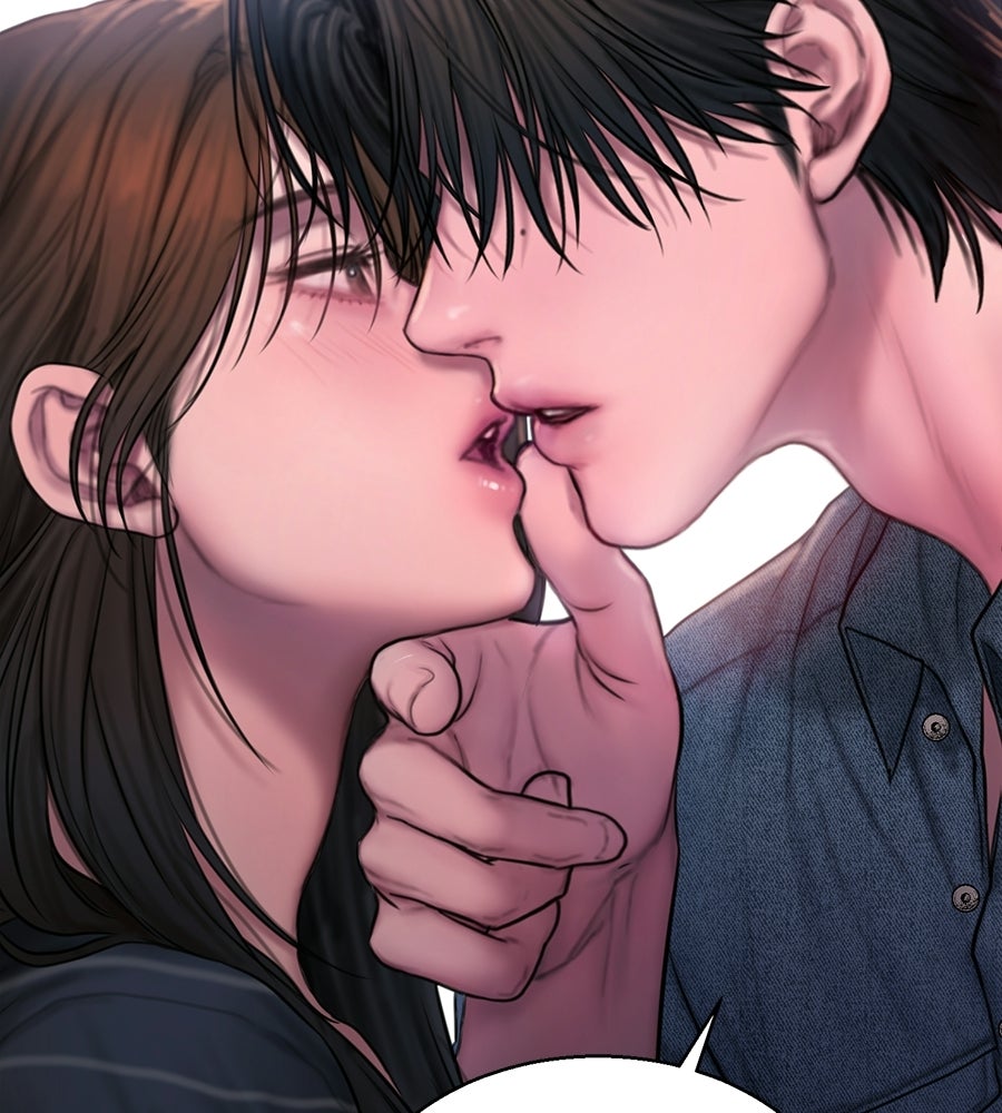 กับดักปรารถนา - หน้า 2