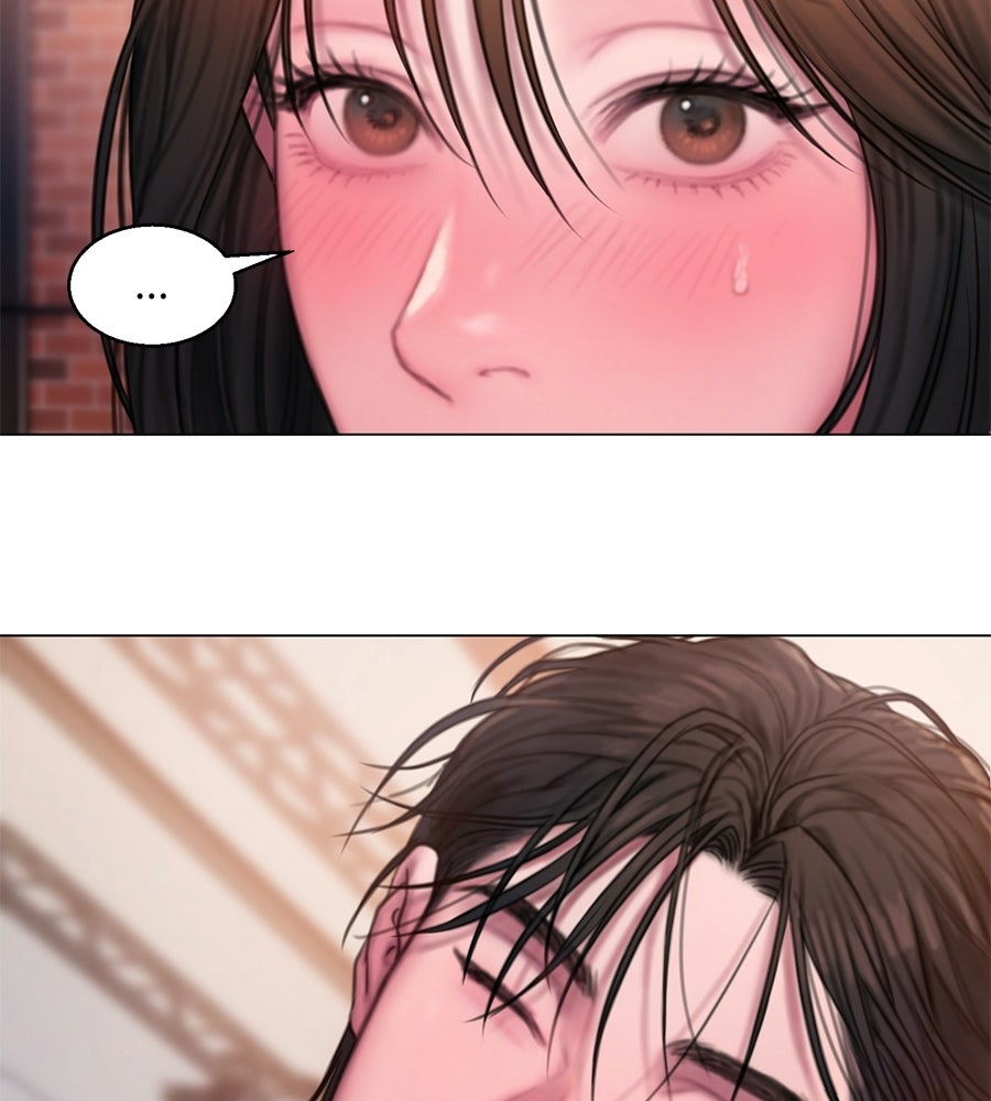 กับดักปรารถนา - หน้า 39