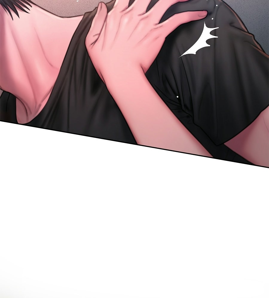 กับดักปรารถนา - หน้า 116