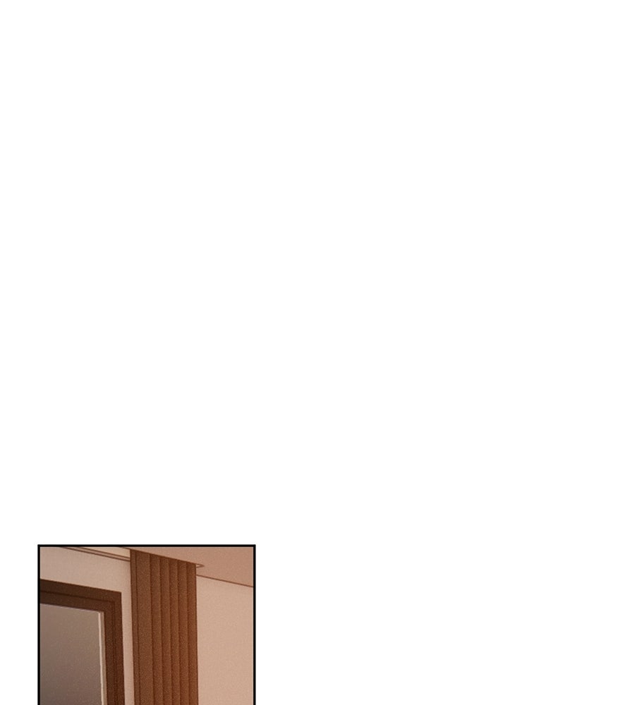 กับดักปรารถนา - หน้า 47