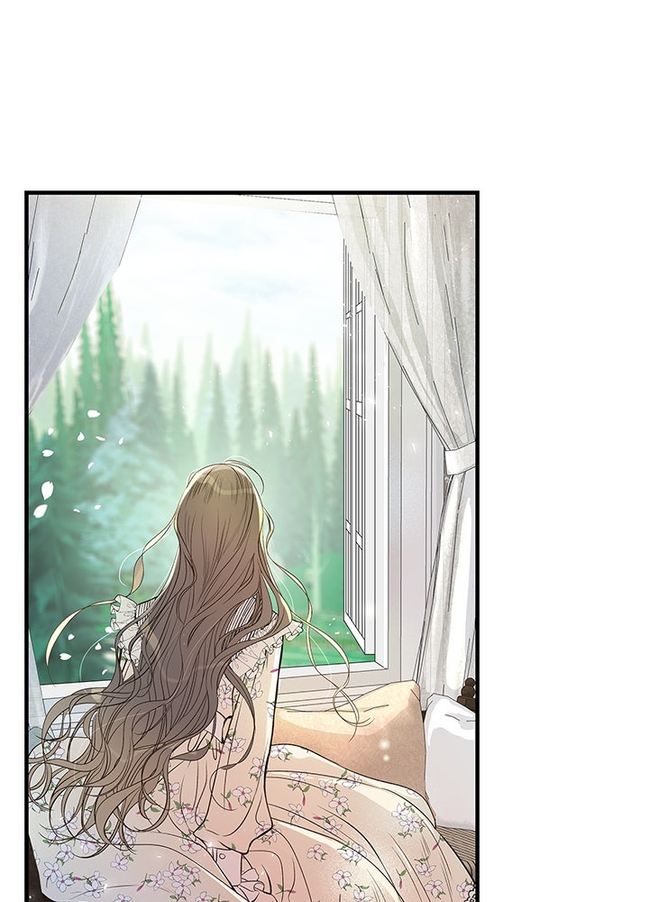 องค์ชายผู้อื้อฉาว - หน้า 10