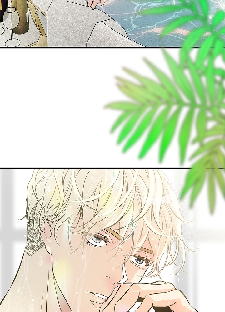 องค์ชายผู้อื้อฉาว - หน้า 28