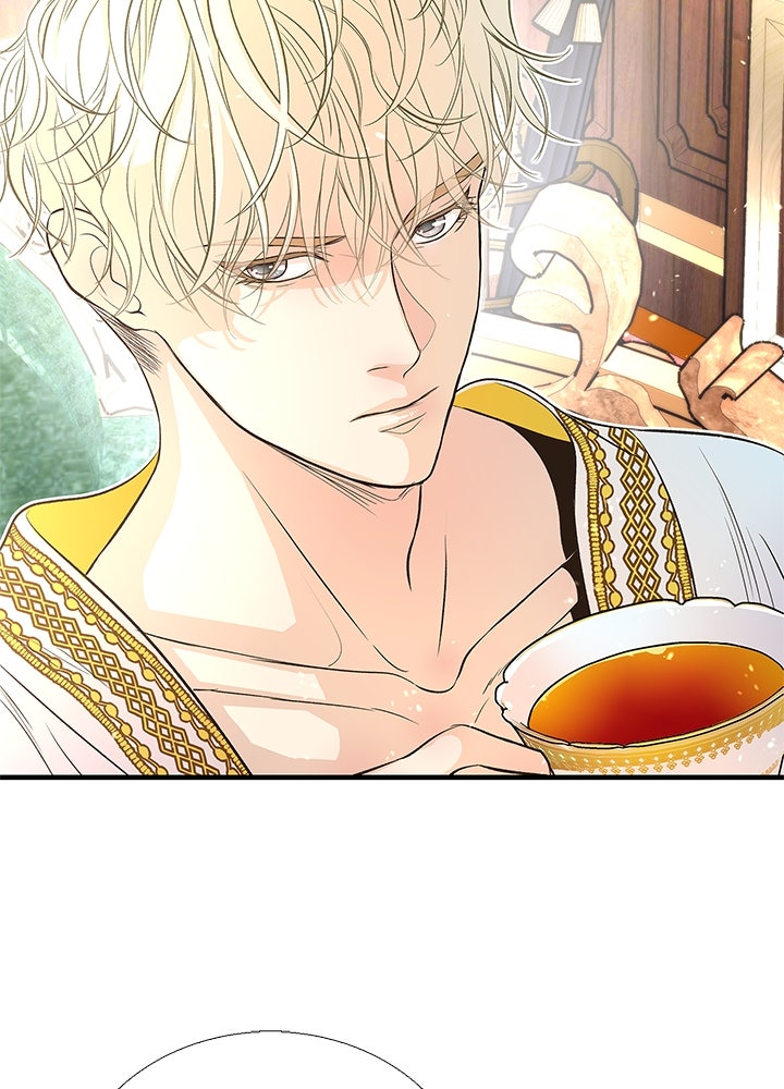 องค์ชายผู้อื้อฉาว - หน้า 36