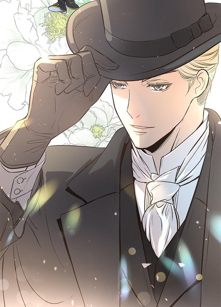 องค์ชายผู้อื้อฉาว - หน้า 2