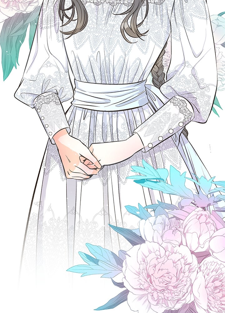 องค์ชายผู้อื้อฉาว - หน้า 23