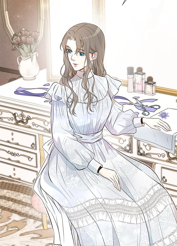 องค์ชายผู้อื้อฉาว - หน้า 105