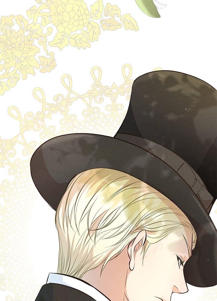 องค์ชายผู้อื้อฉาว - หน้า 146