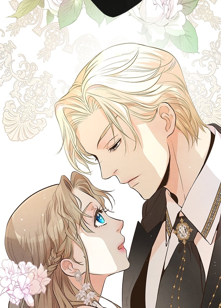 องค์ชายผู้อื้อฉาว - หน้า 136