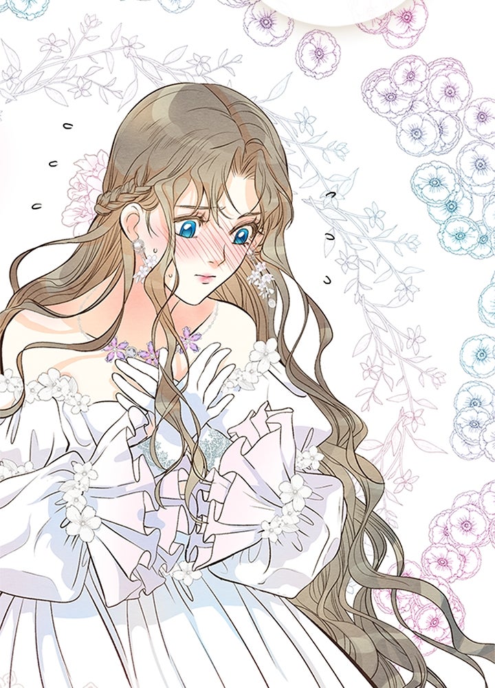 องค์ชายผู้อื้อฉาว - หน้า 18