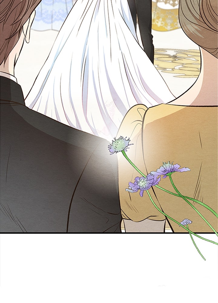 องค์ชายผู้อื้อฉาว - หน้า 3