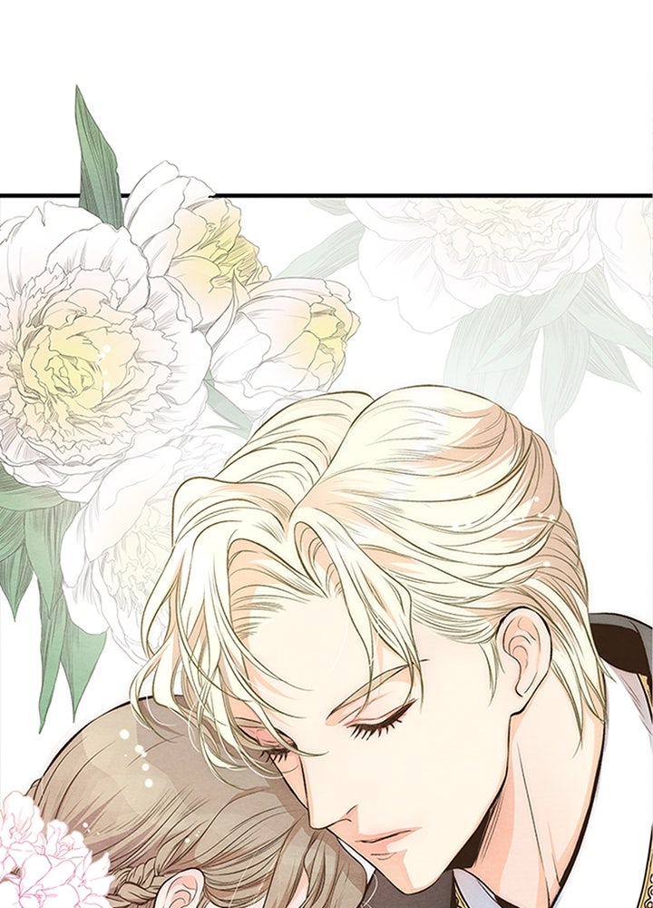 องค์ชายผู้อื้อฉาว - หน้า 4