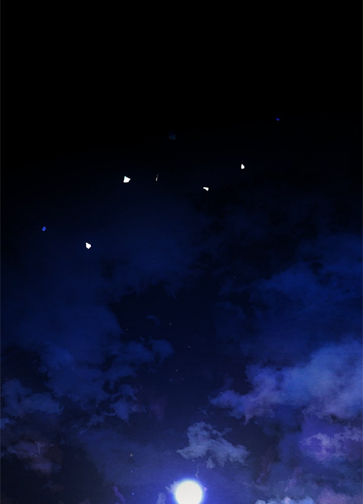 องค์ชายผู้อื้อฉาว - หน้า 83