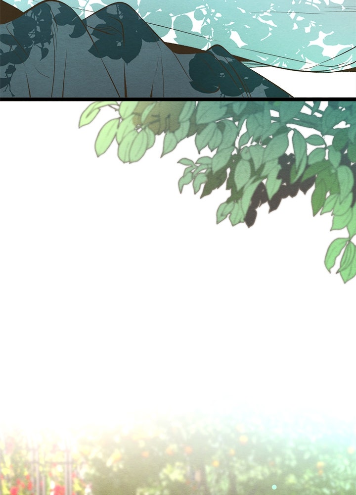 องค์ชายผู้อื้อฉาว - หน้า 58