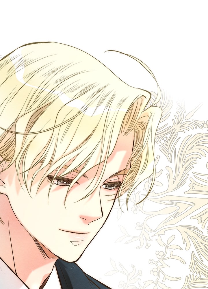 องค์ชายผู้อื้อฉาว - หน้า 32