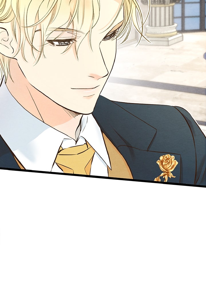 องค์ชายผู้อื้อฉาว - หน้า 39