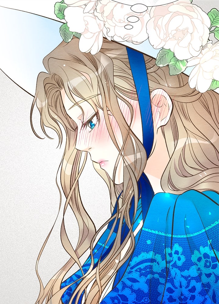 องค์ชายผู้อื้อฉาว - หน้า 57