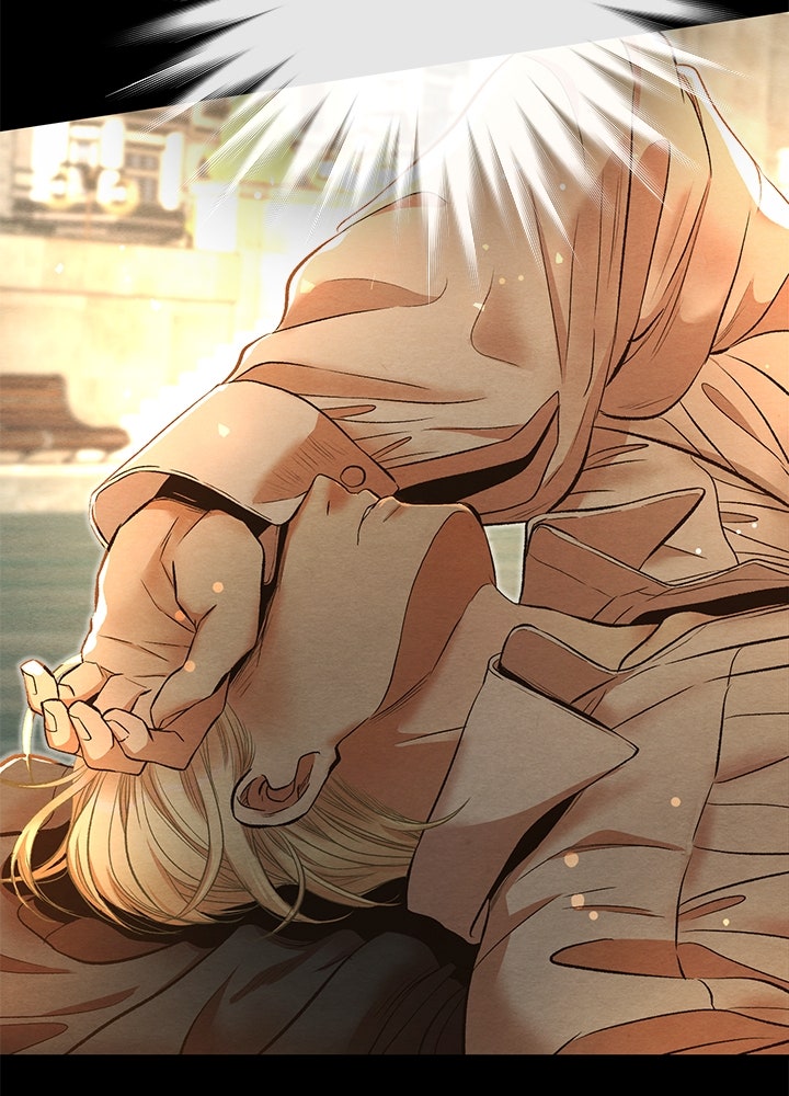 องค์ชายผู้อื้อฉาว - หน้า 28