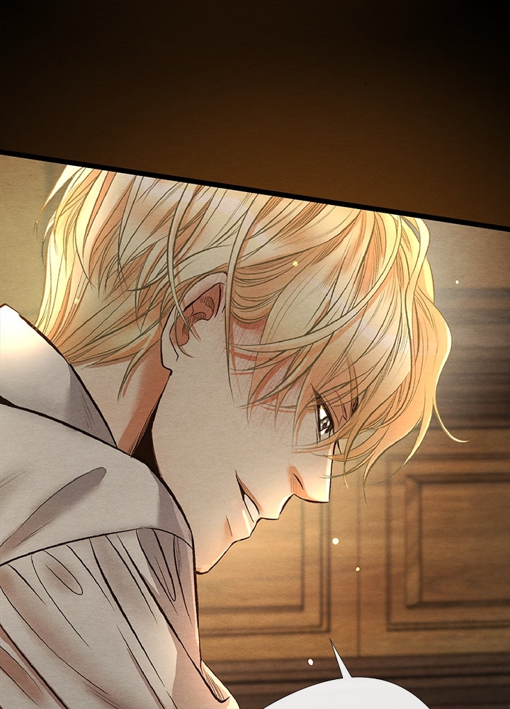 องค์ชายผู้อื้อฉาว - หน้า 4