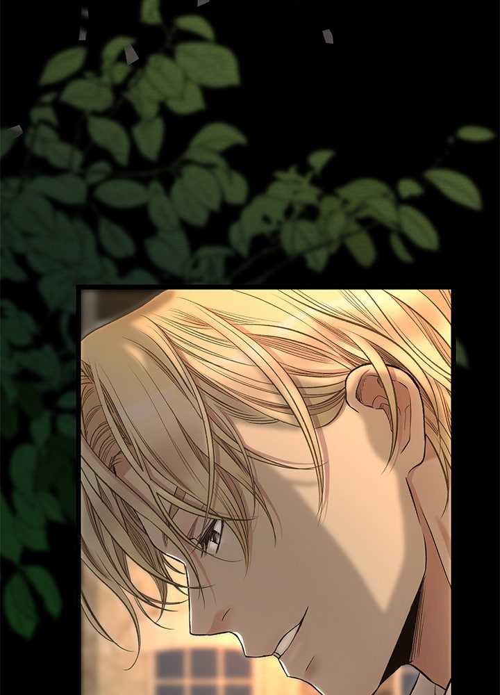 องค์ชายผู้อื้อฉาว - หน้า 69