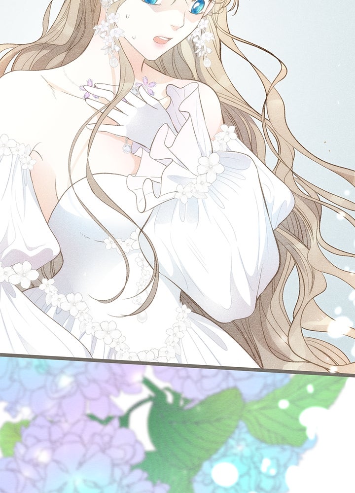 องค์ชายผู้อื้อฉาว - หน้า 11