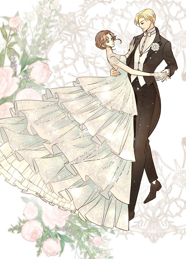 องค์ชายผู้อื้อฉาว - หน้า 17