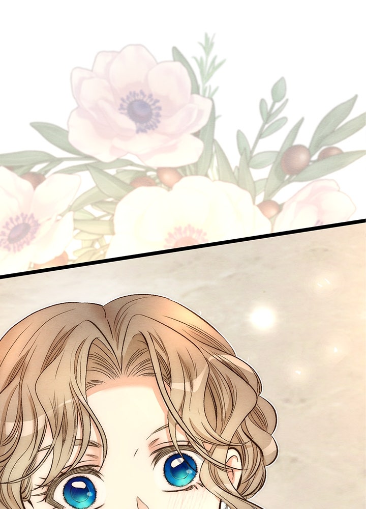 องค์ชายผู้อื้อฉาว - หน้า 19