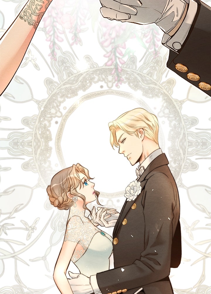 องค์ชายผู้อื้อฉาว - หน้า 2