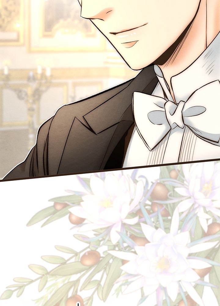 องค์ชายผู้อื้อฉาว - หน้า 22