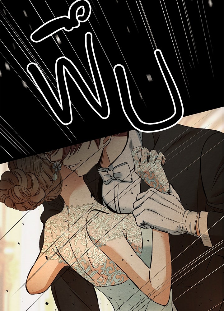 องค์ชายผู้อื้อฉาว - หน้า 11
