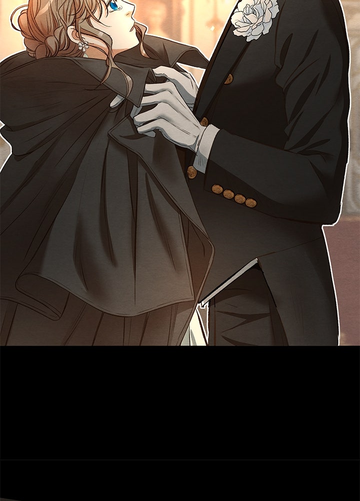 องค์ชายผู้อื้อฉาว - หน้า 67
