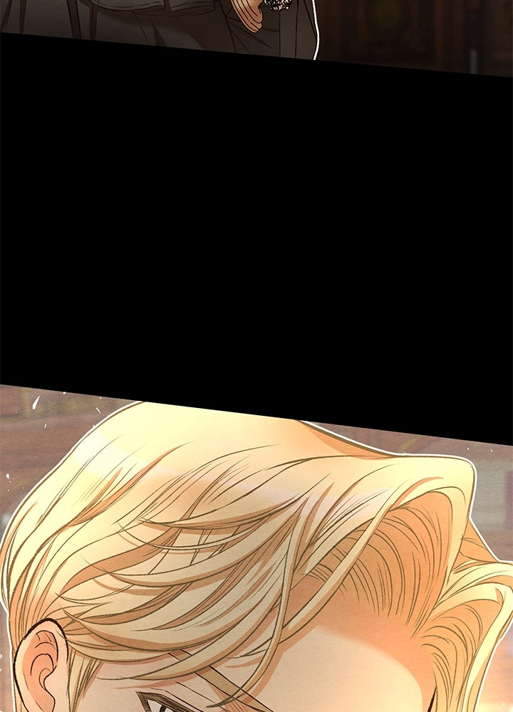 องค์ชายผู้อื้อฉาว - หน้า 69
