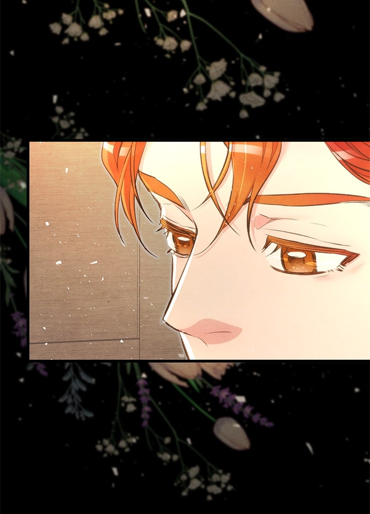 องค์ชายผู้อื้อฉาว - หน้า 107