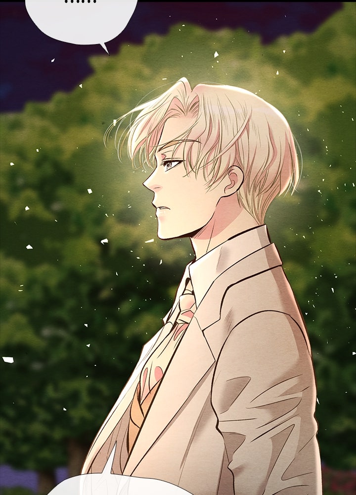องค์ชายผู้อื้อฉาว - หน้า 9
