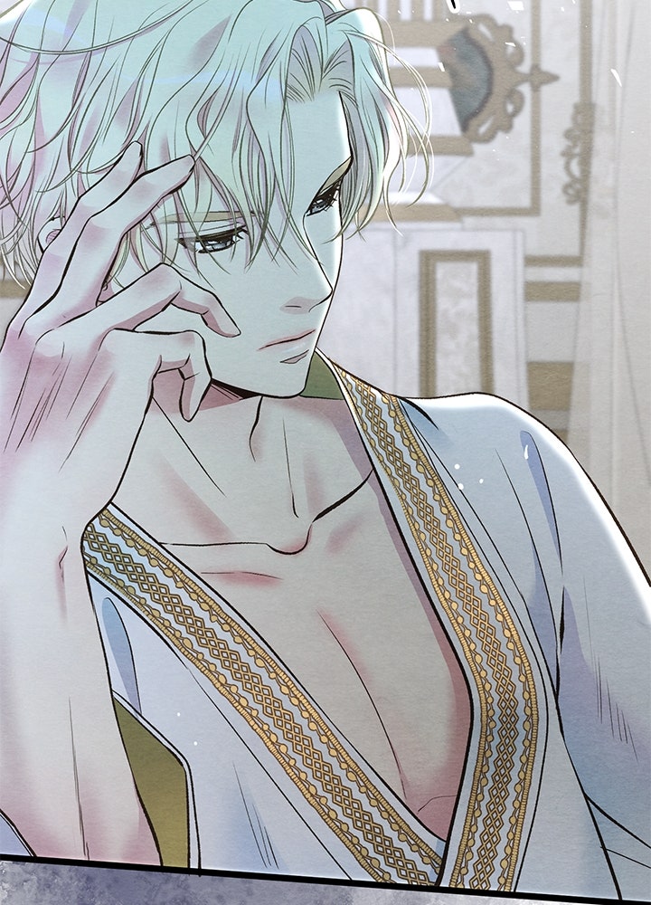 องค์ชายผู้อื้อฉาว - หน้า 116