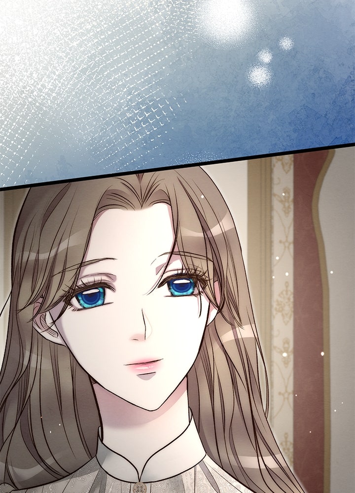 องค์ชายผู้อื้อฉาว - หน้า 19