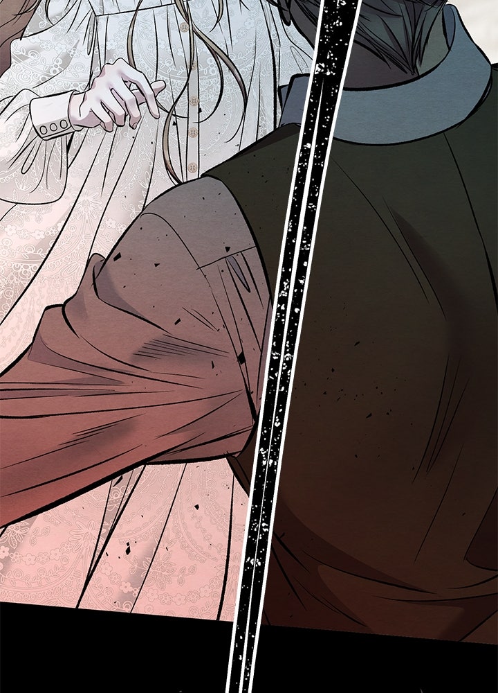 องค์ชายผู้อื้อฉาว - หน้า 35