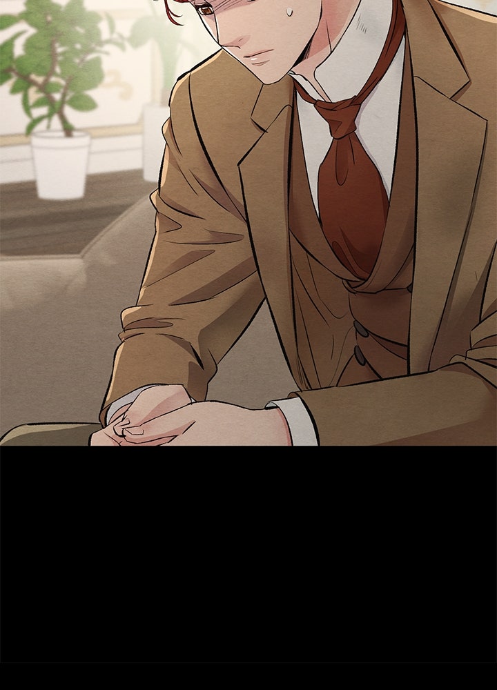 องค์ชายผู้อื้อฉาว - หน้า 103