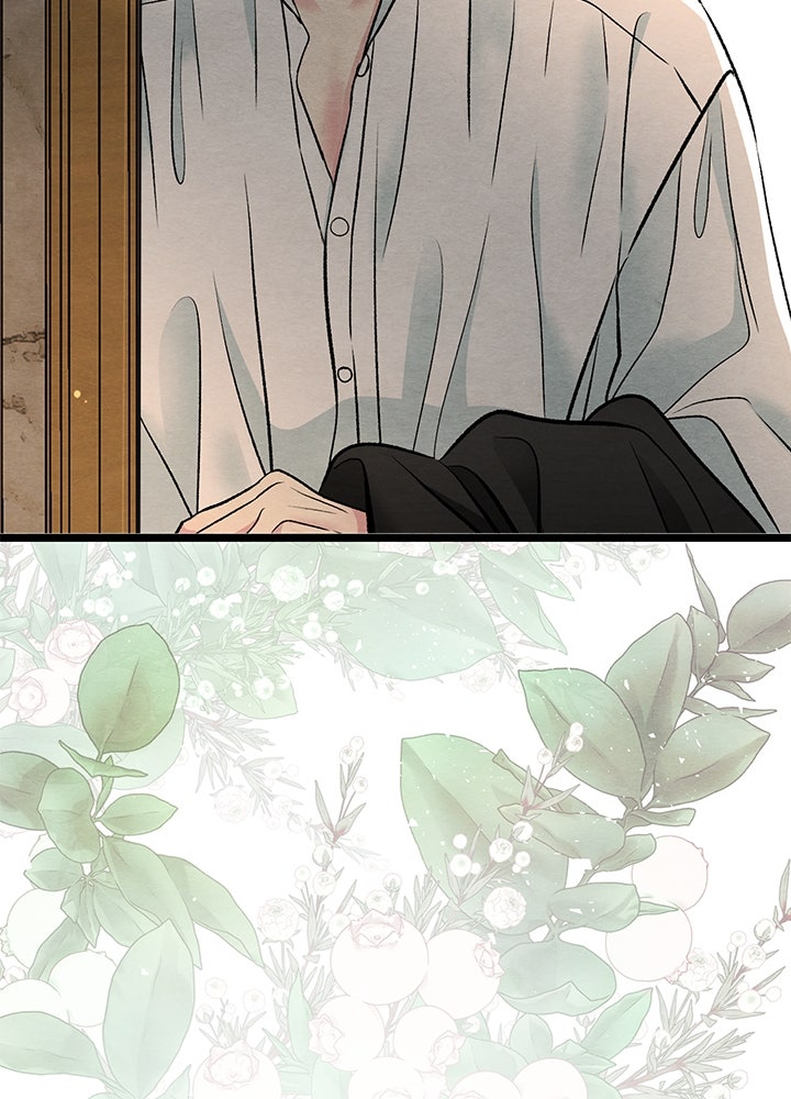 องค์ชายผู้อื้อฉาว - หน้า 159