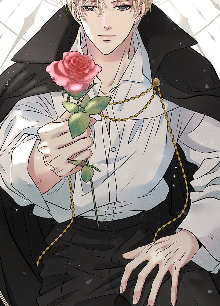 องค์ชายผู้อื้อฉาว - หน้า 17