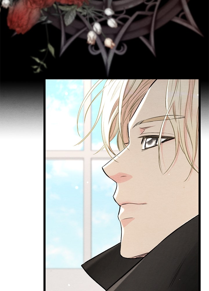 องค์ชายผู้อื้อฉาว - หน้า 23